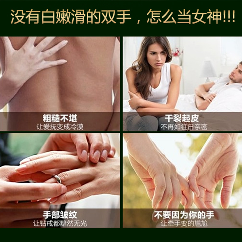 韩伊olive护手霜保湿补水滋润嫩肤秋冬季便携小巧随身女留香-图2