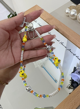 不退换韩国东大门新款彩色水晶串珠多巴胺黄色小鸭子手机链宝挂件