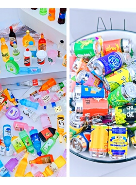 3D仿真迷你酒瓶混装手工diy饮料瓶树脂配件小挂件立体小瓶子摆件
