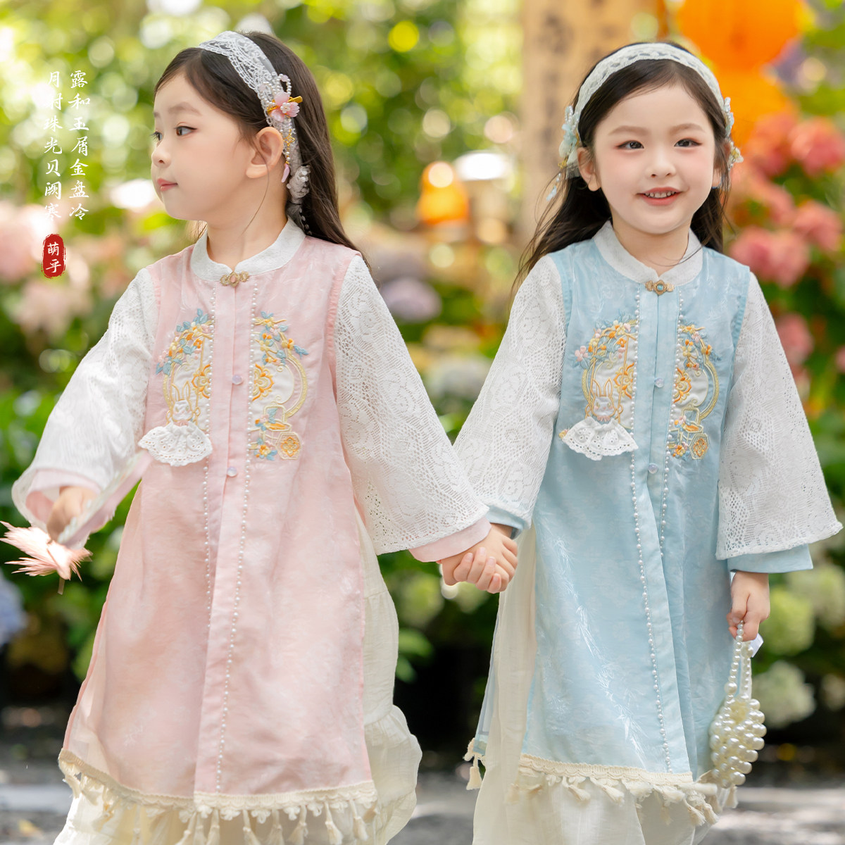 女童汉服2026春秋款儿童新中式国风仙气裤子套装女孩中长款两件套,淘宝优惠券,粉丝福利购,淘宝优惠卷