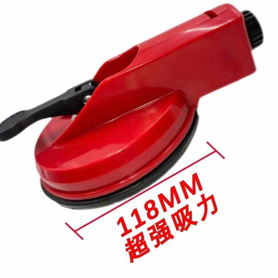 多功能阳角吸盘拉紧调平吸盘上墙铁板支架阴阳角窗台瓷砖调平器,淘宝优惠券,粉丝福利购,淘宝优惠卷