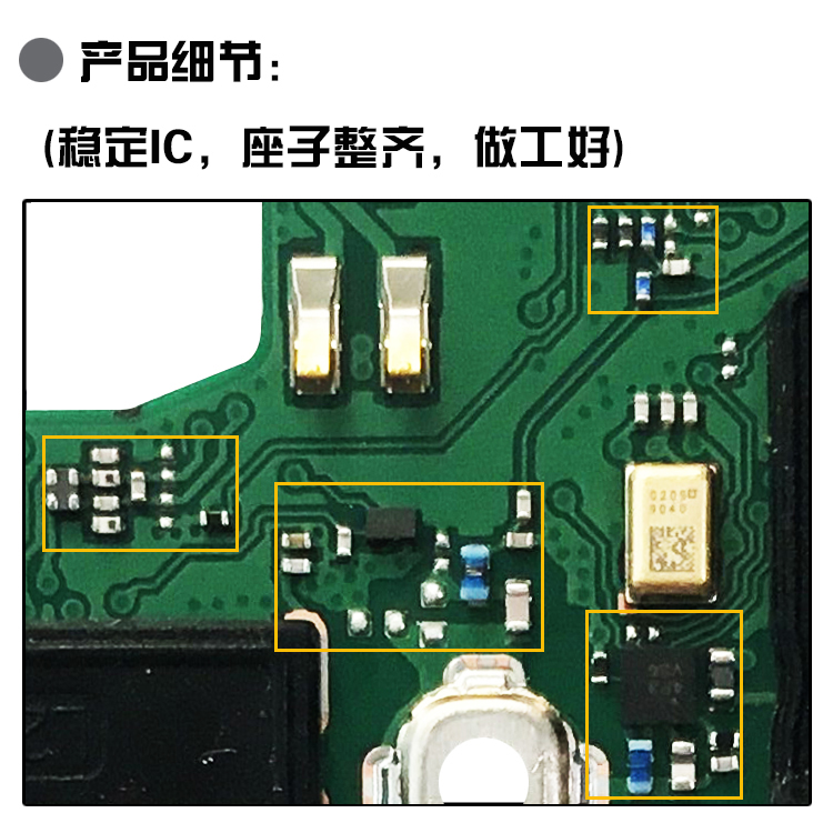 适用于华为荣耀9X尾插小板畅玩9XPro充电口送话器耳机小板排线 - 图2