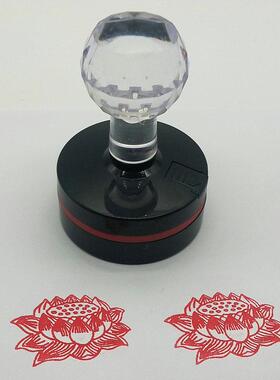 莲花台印 佛法用品莲花台定做自动出油印光敏章莲花印直径40mm
