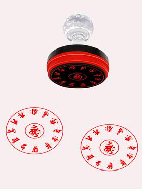 诸佛菩萨种子字梵文字光敏印章 与佛结缘善缘佛印清晰美观种子字