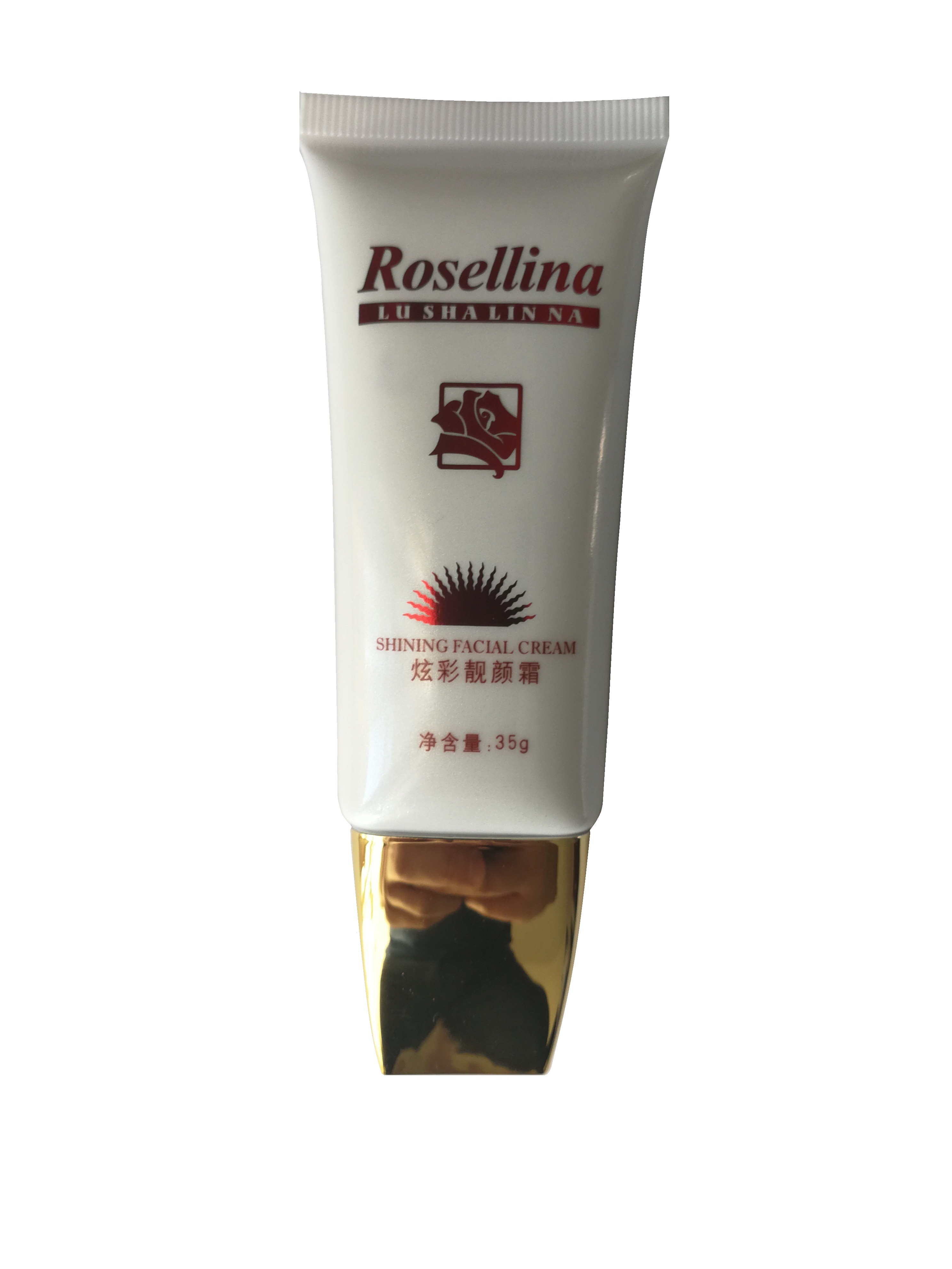 露莎琳娜 炫彩靓颜霜 隔离亮白保湿提靓粉底遮瑕白皙美容护肤,淘宝优惠券,粉丝福利购,淘宝优惠卷