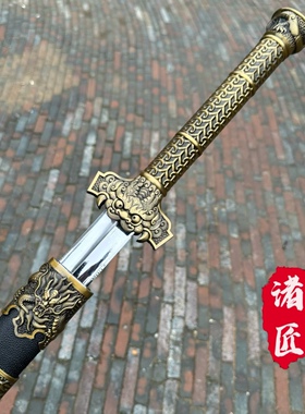 龙泉刀剑青龙汉剑高碳钢镜面一体锻打长款宝剑古风剑冷兵器未开刃