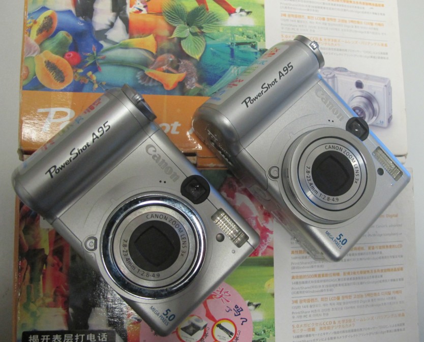 Canon/佳能 PowerShot A95电脑联机控制拍证照大头贴专用银色邮票 - 图1