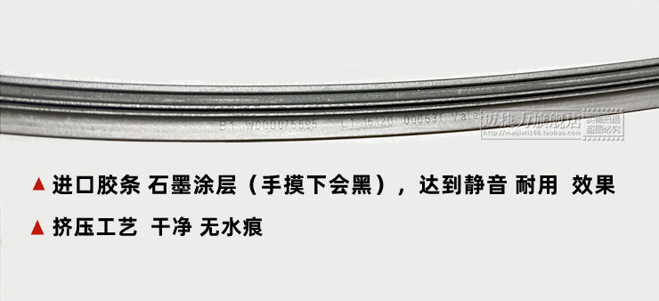 适用英菲尼迪QX60 雷克萨斯RX 德国原厂进口雨刮片原装雨刷器胶条