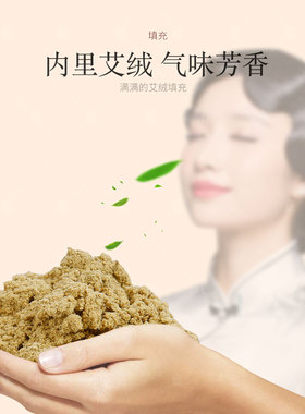 天然野生陈艾绒三年陈5:1艾绒500克蕲艾可自制艾柱肚兜艾垫艾灸罐