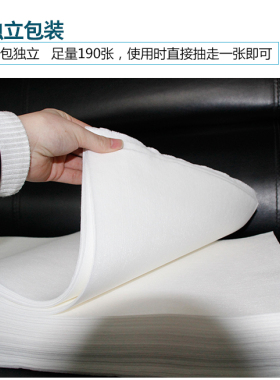 一次性毛巾美甲垫脚巾桌垫布