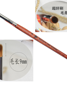 全套美甲工具拉线彩绘笔刷套装