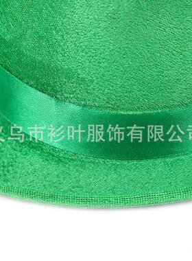 圣帕特里克节绿色帽子 爱尔兰三叶草礼帽装饰 林肯帽 金扣礼帽