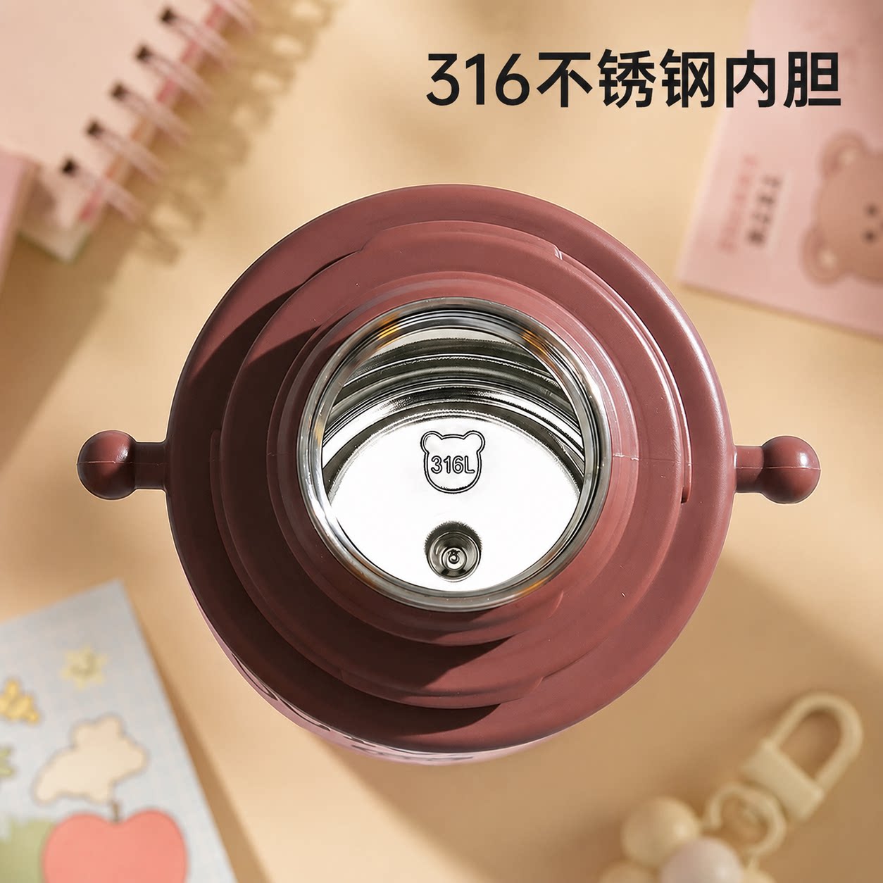 图 4