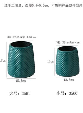 塑料花瓶装饰花器耐摔不烂白色