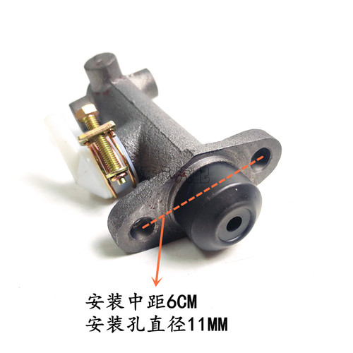 江淮 柳工 龙工 厦工 合力叉车配件1-3.5T制动主缸刹车总泵液压泵 - 图1