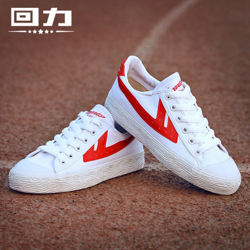 回力a328x系带帆布鞋板鞋运动休闲学生鞋男女情侣小白鞋低帮韩版