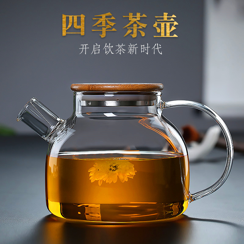 玻璃水壶泡茶壶煮茶水果花茶竹盖耐热防爆高硼硅材质茶具套装家用 - 图1