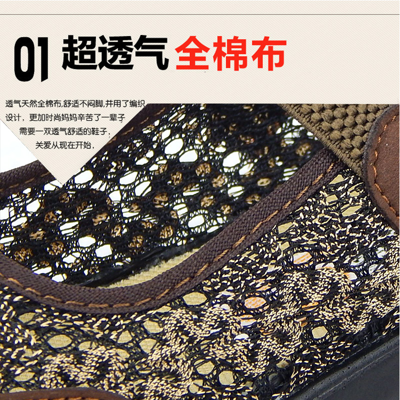 老年人女鞋软底大码单鞋41-43特大码鞋老北京布鞋官方旗舰店正品-图2