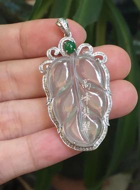 镶嵌翡翠吊坠