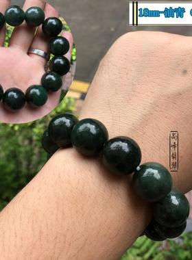 天然翡翠A货手链手串圆珠