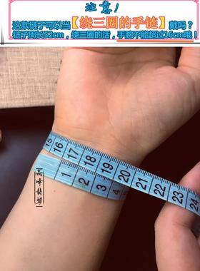 特价!天然缅甸翡翠A货竹节项链 女款珠子淡绿玉珠 冰种珠链长桶珠