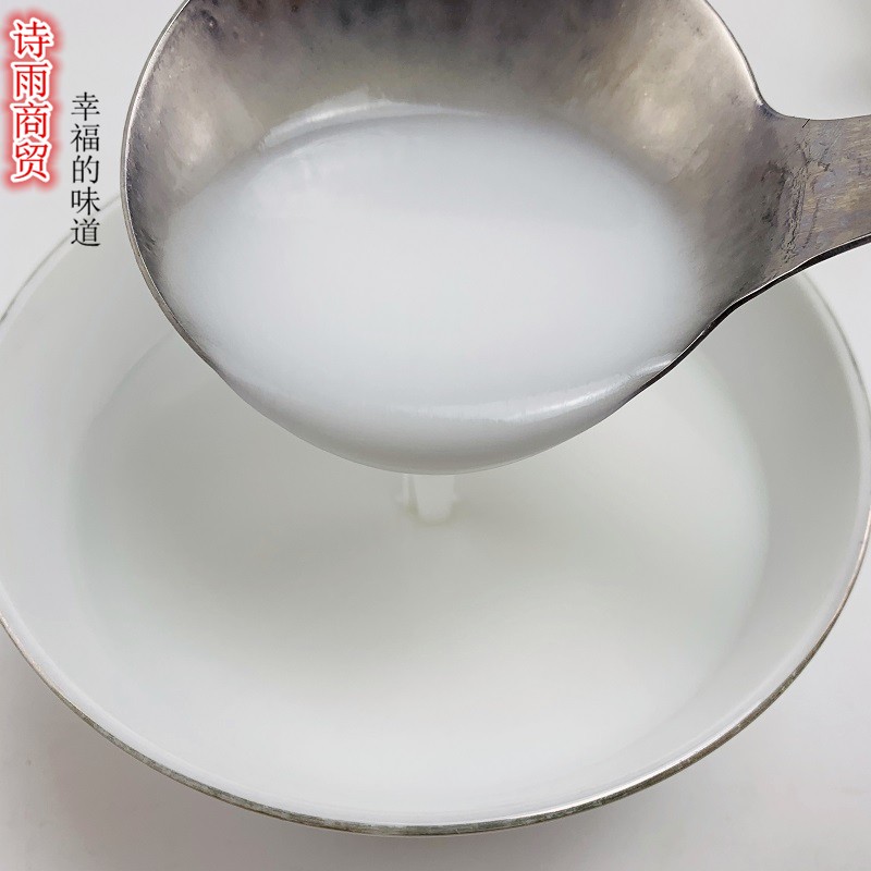 消泡剂火锅豆浆食用去沫除泡剂500g豆制品饮料啤酒油坊快速食品级 - 图0