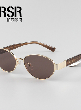 帕莎2025年新美式窄框椭圆墨镜金属猫眼防晒摩登男女太阳镜PS2075