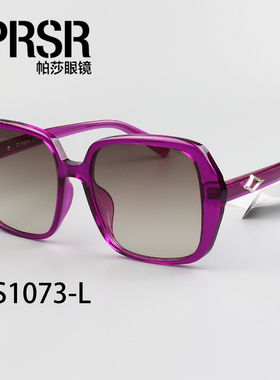 帕莎2026新款墨镜女大方框时尚熟女宽边简约太阳镜可配近视PS1073