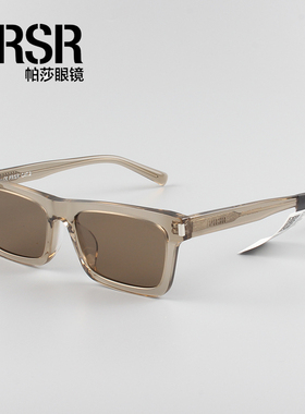 帕莎2025年新品杨超越同款酷飒上镜显瘦防晒小方框窄框墨镜PS3049