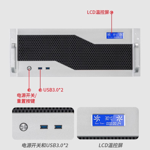 4U工控360水冷服务器4显卡4GPU 4090 5090显卡机箱DeepSeek一体机 - 图0