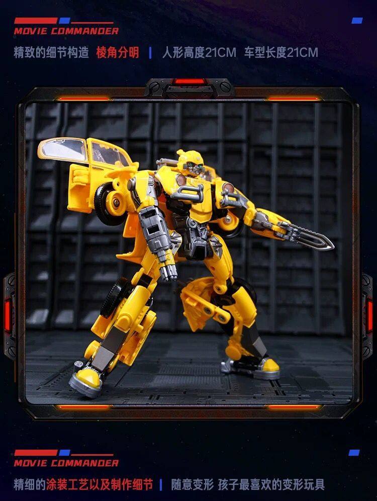 儿童变形玩具机器人大黄蜂甲壳虫汽车合金刚手办模型男孩礼物69岁,淘宝优惠券,粉丝福利购,淘宝优惠卷