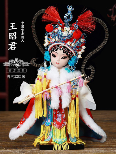 北京唐人坊娟人绢人娃娃摆件京剧人偶中国特色礼品送老外手工艺品 - 图1