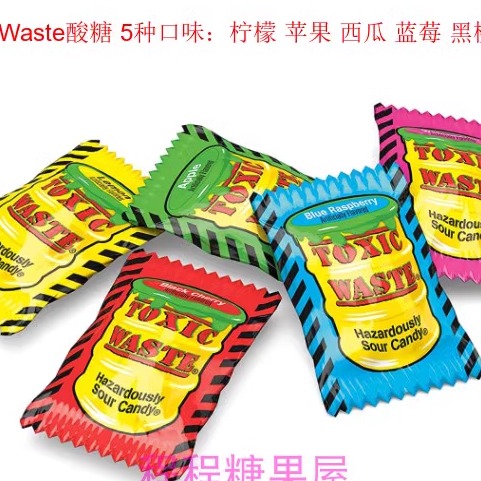 秀逗  弹头极端酸 张圣叹同款 Warheads 嘎嘎酸 整蛊糖a - 图2