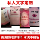 Кукла для прыжков, большая оригинальная подушка, плюшевая игрушка, Тигра