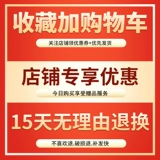 Оригинальная подушка для прыжков, плюшевая большая игрушка, тряпичная кукла, популярно в интернете, Тигра