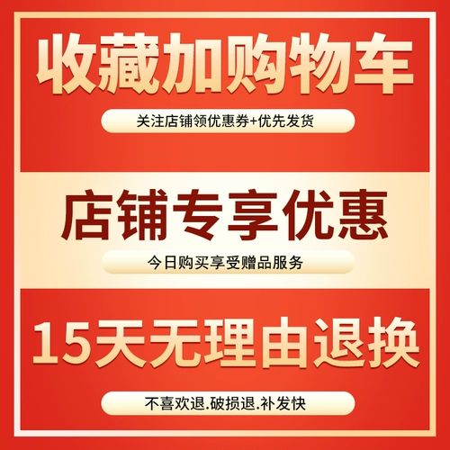 Оригинальная подушка для прыжков, плюшевая большая игрушка, тряпичная кукла, популярно в интернете, Тигра