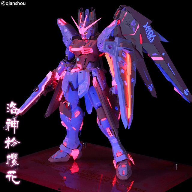 Senju Kai Bandai MG Freedom 2.0 Luoshen Pink Sakura