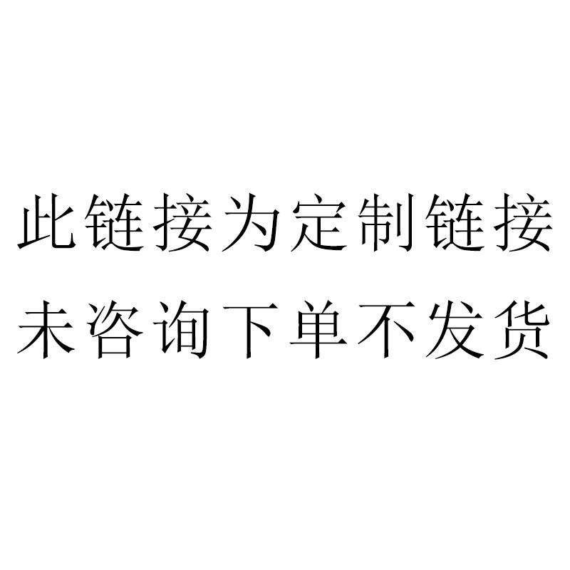 千手家万代高达金属着色电镜色上色定制敢达拼装模型代工代拼订制 - 图2