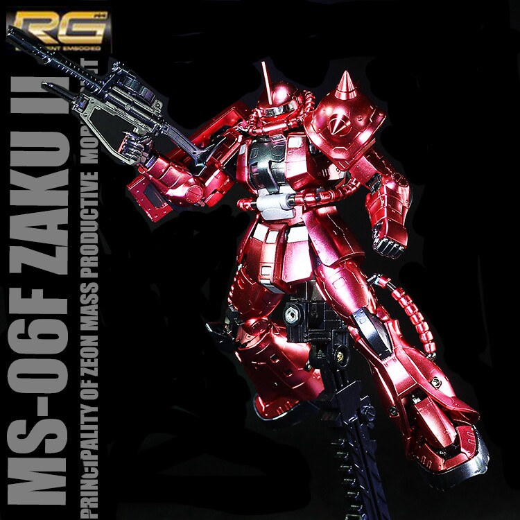 千手万代RG Zaku II夏亚红扎古绿扎古高达金属着色敢达拼装模型_虎窝淘