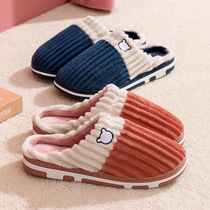 Autumn Winter Couples Cotton Slippers Womens Home Use Indoor Moon Warmer Anti-Slip Plush Home Cotton Slippers Male Brief