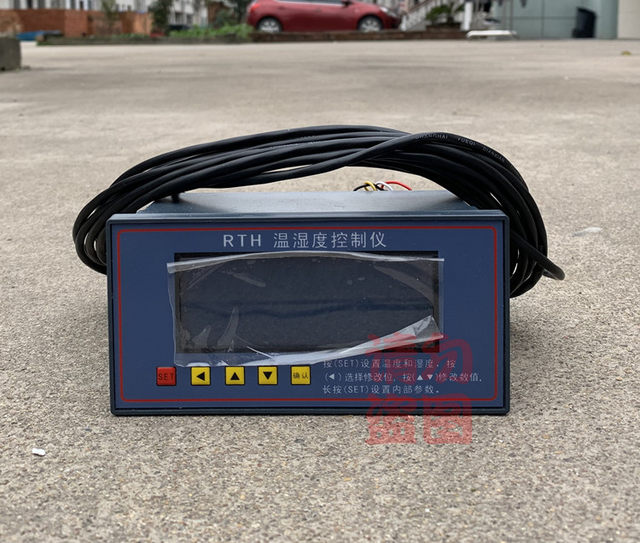 RTH-08 Temperature and Humidity Controller SHBY-40B Cement Concrete Curing Box Instrument Curing Room Instrument Sensor