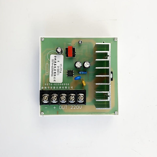 YT-700 constant temperature drying oven incubator instrument