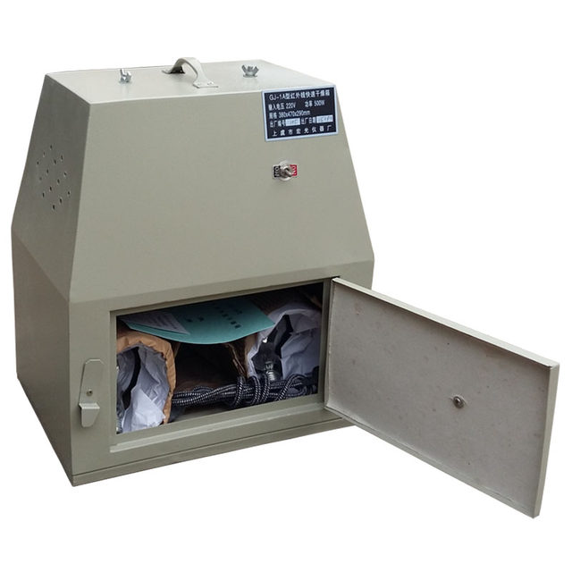GJ-1A infrared rapid drying oven