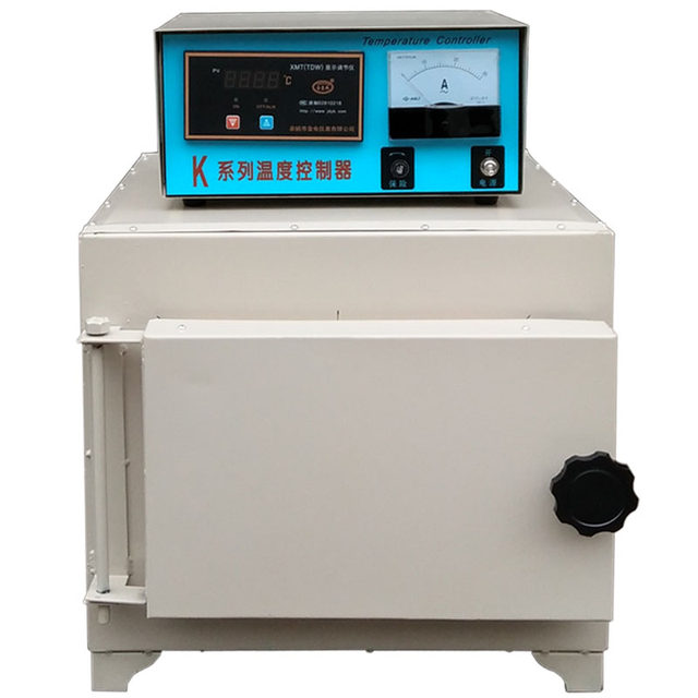 Muffle furnace annealing high temperature box resistance furnace laboratory