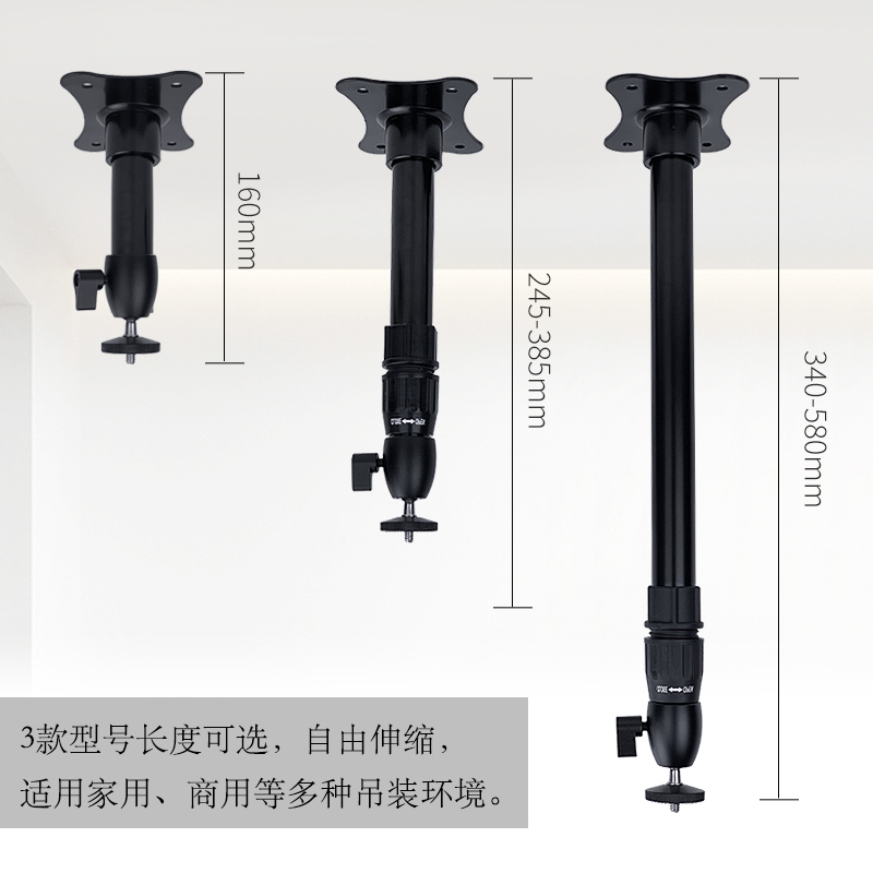 投影仪吊架壁挂适用极米H3s H2 Z6X z8 h1堅果J7S G7S J9魔屏M1等 - 图0