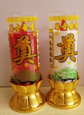 红白电蜡烛LED白事祭奠祭祖祭祀