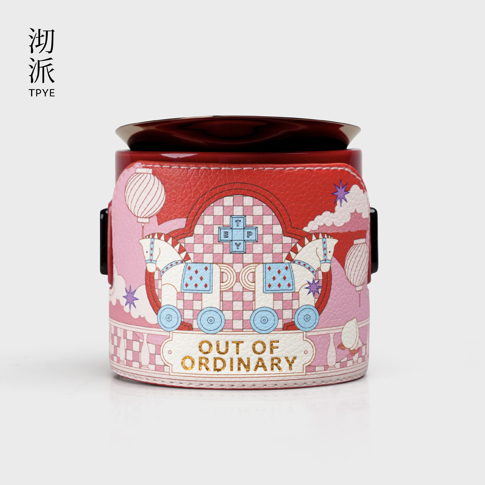 沏派飞行壶户外旅行茶具露营便携式快客杯轻奢茶具套装新年礼盒,淘宝优惠券,粉丝福利购,淘宝优惠卷