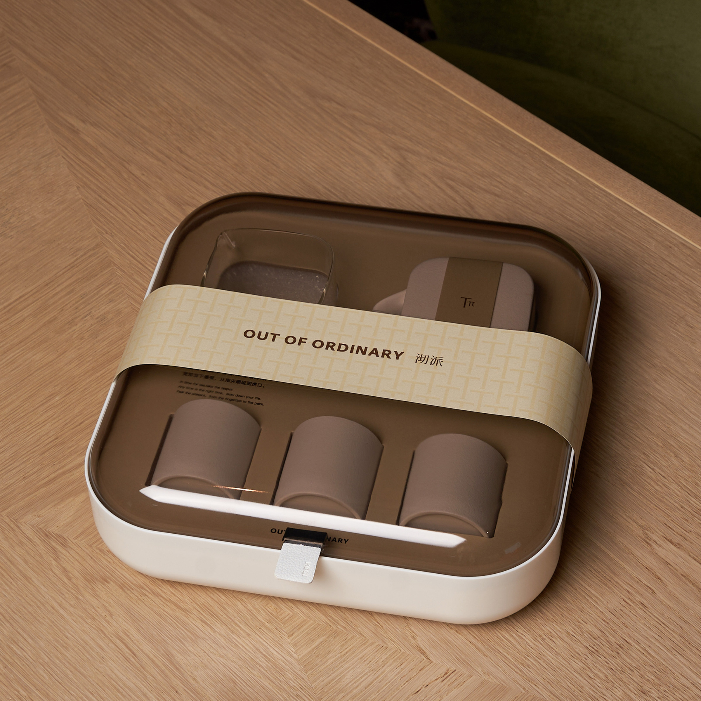 日式简约户外露营便携式旅行茶具套装轻奢居家陶瓷茶器茶具,淘宝优惠券,粉丝福利购,淘宝优惠卷