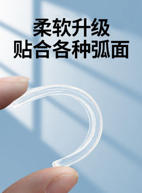 开关门消音垫防止风吹门响神器