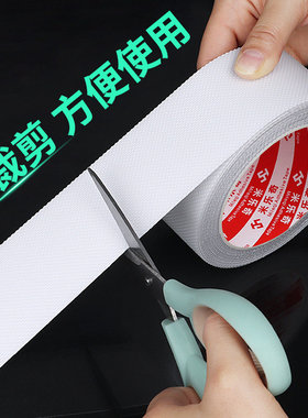 尖头鞋防踢神器透明耐磨皮鞋头